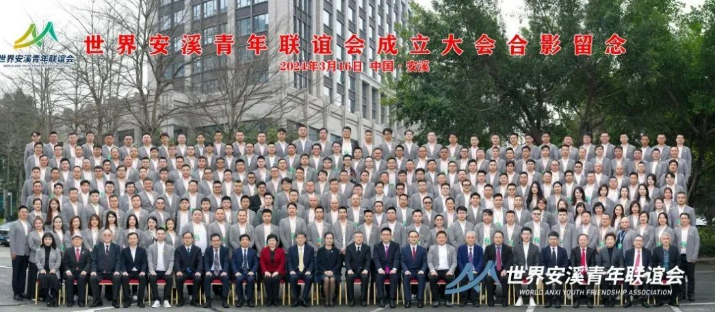 微信截圖_20240318104809.png 微信截圖_20240318104809.png