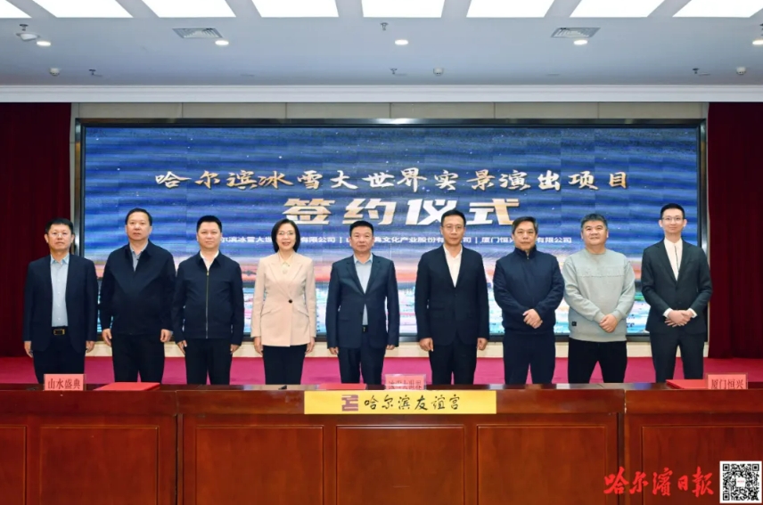 微信截圖_20240327153139.png 微信截圖_20240327153139.png